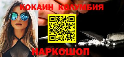 mix Краснокаменск