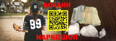 mix Краснокаменск
