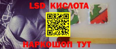 первитин Краснознаменск