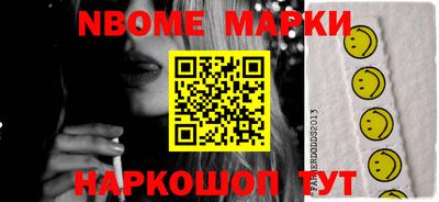 mix Краснокаменск
