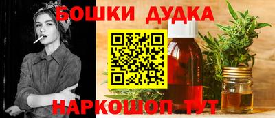 первитин Краснознаменск