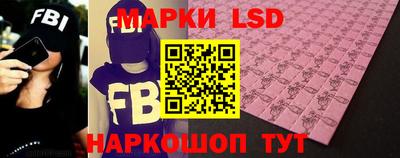 первитин Краснознаменск