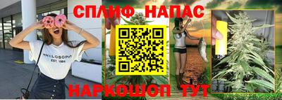 первитин Краснознаменск