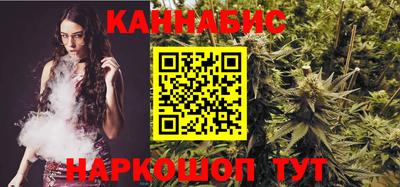 первитин Краснознаменск