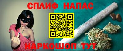 mix Краснокаменск