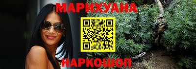 mix Краснокаменск