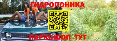 mix Краснокаменск
