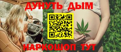 прущий лед Краснодар