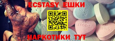 первитин Краснознаменск