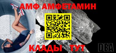 mix Краснокаменск