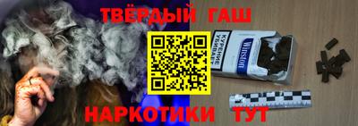 первитин Краснознаменск